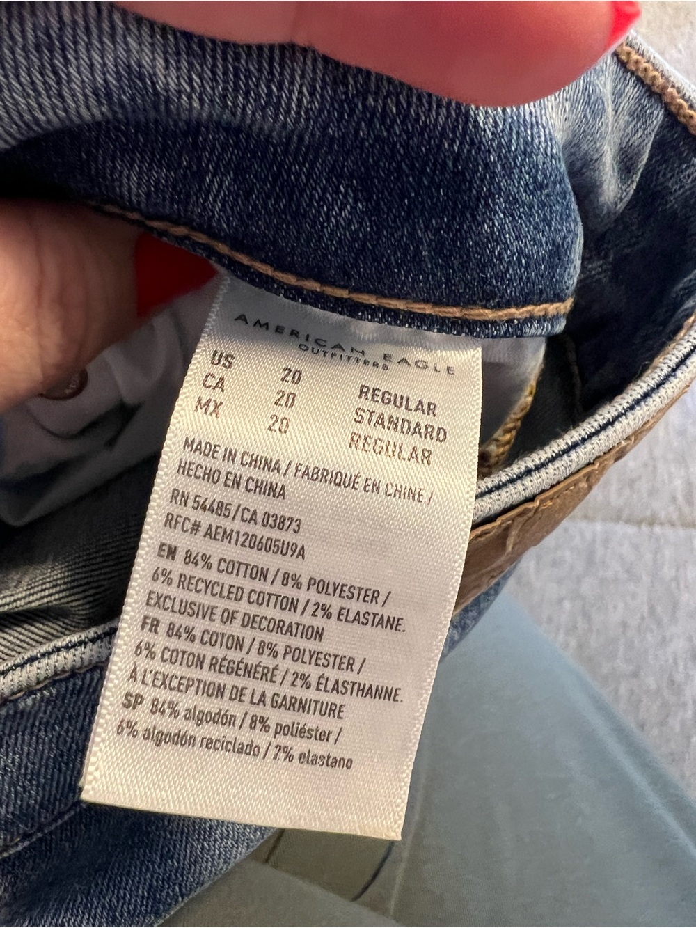 American Eagle Outfitters High Rise Stretch Festival Flare Jeans | Women’s 20 - Picture 6 of 6